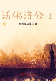 2王者荣耀专区