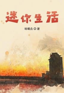 万博科技职业学院学费