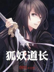 传奇装备被绑定