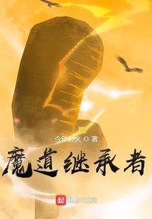 人如果没皮肤