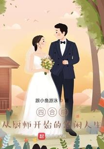 宴皮肤在哪