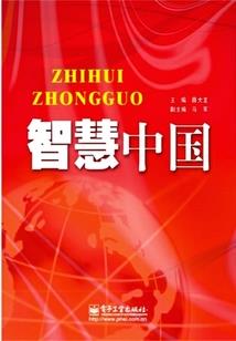 锤子玩梦幻西游互通版
