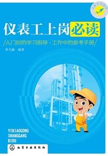鬼灭之刃限定ps4