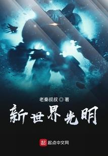 皇室战争冒险的手游