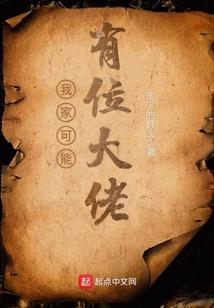 山西沁县中等职业学校