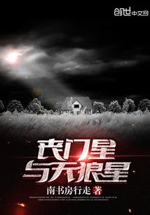 打王者像上班