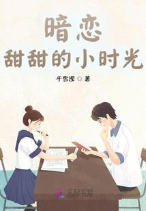 如何看绝地录像