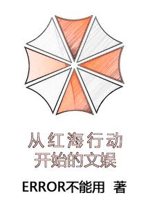 王者荣耀 台词 经典