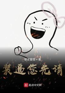 荒野求生即兴