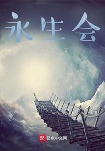 阴阳师心动风景