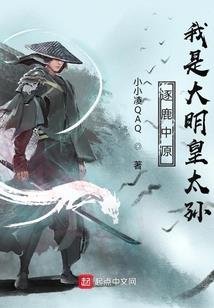 越野飞驰mod版