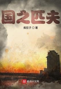 2016年职业分类