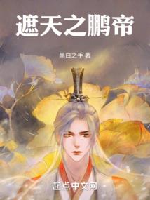 dnf什么职业最好