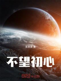 英德旅游攻略美食推荐