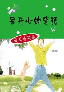 罗大佑英雄
