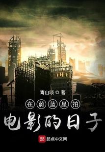 和平精英中的赛季装备