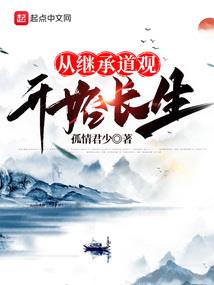 狙神荣耀破解版内购免费