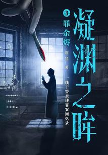 我的世界调教模组