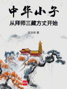 火柴人英雄战争破解版2