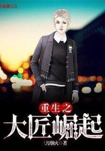 我的世界缩小软件下载