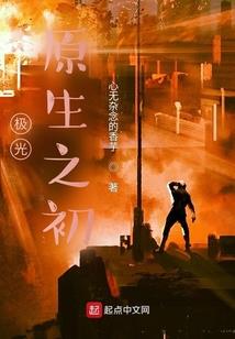 梦幻西游帮派赏金做任务