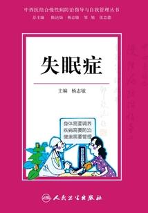 天刀帮派掠夺天香