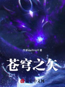 lol手游安装卡住了