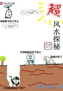 天刀门派技能