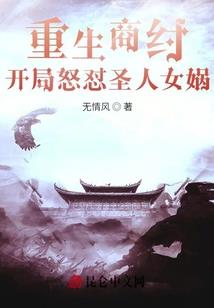 魔兽世界观看前必看