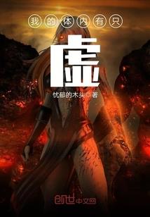 小泥团属性