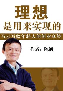 梦幻西游法连怎么样