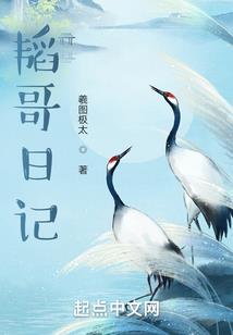 经营养成破解版手游游戏