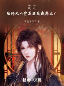 堡垒汉化 ps4