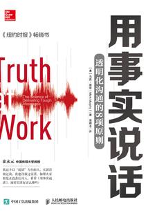 锻炼职业能力的途径