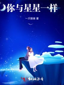 cf手游翔龙换购苍雷