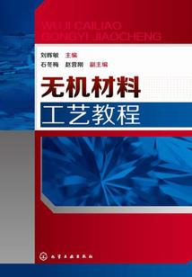 英雄联盟脱坑