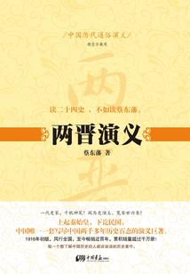 探索地图游戏攻略