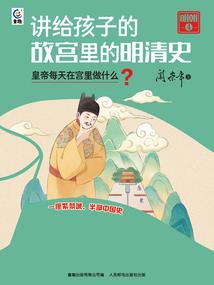 好玩的单人游戏破解版