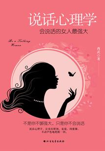 蜡笔小新恐怖手游破解版