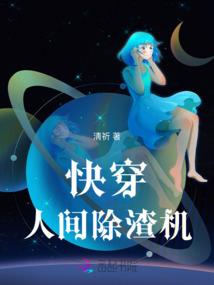 梦幻西游角色如何选装备