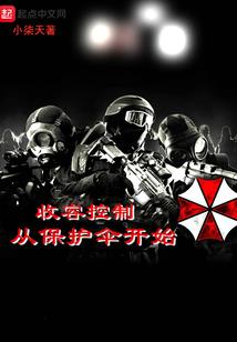 庶破解版