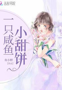 职业陪逛师