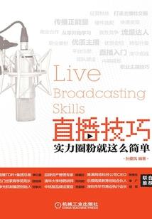 身上皮肤痒痛