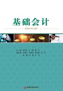 怎样可以安全玩绝地求生