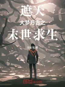 lol更换免费英雄