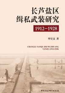 王者宫本克制英雄