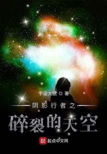 血族手游h