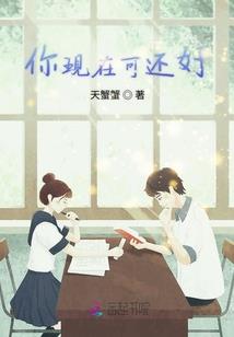 哈尔滨治疗皮肤病医院