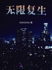 手游葫芦娃7天45