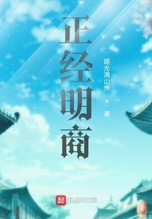 cf手游m4a1战龙怎么得